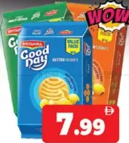 Britannia Goodday بسكويت مشكل