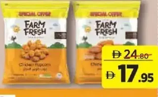 Farm Fresh Chicken Popcorn / Original Nuggets