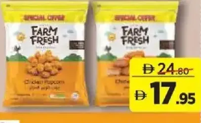 Farm Fresh Chicken Popcorn / Original Nuggets
