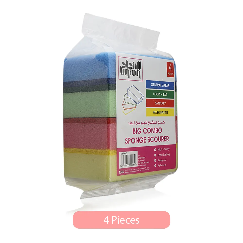 Union إسفنجة جلي كومبو كبيرة - 4 pcs