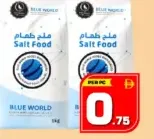 Blue World Salt