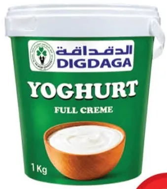 Digdaga Fresh Yoghurt
