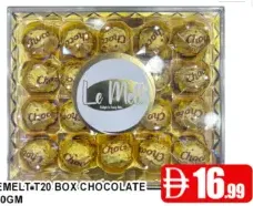 Le Melt علبة شوكولاتة T20