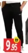 Men's Track Pant Bmw/Nikki