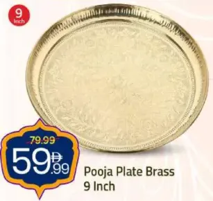 Pooja Plate Brass