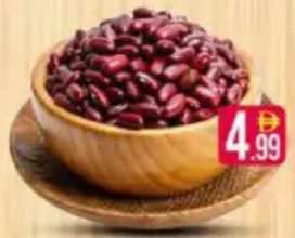 Red Kidney Beans