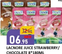 Lacnor عصير تفاح