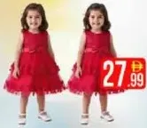 Hafiju Girls Fancy Frock