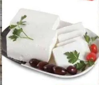 Deli Mex Double Cream Cheese