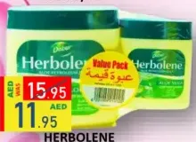 Herbolene Petroleum Jelly