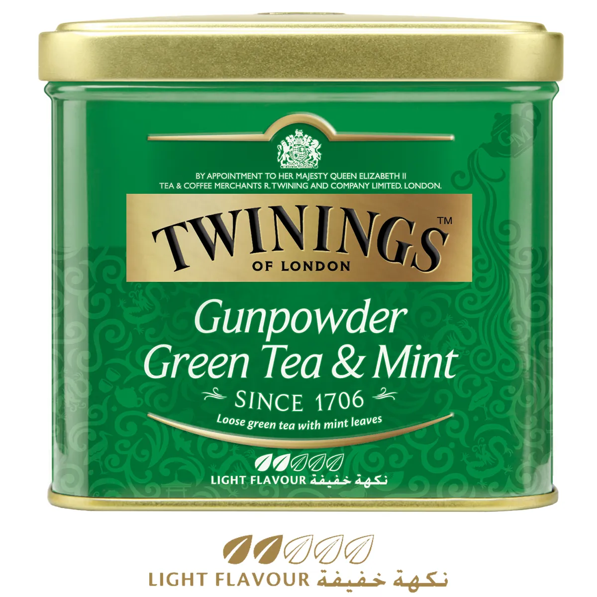 Twinings شاي أخضر بارود بالنعناع