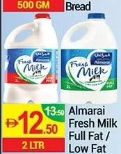 Almarai Fresh Milk Full Fat / Low Fat