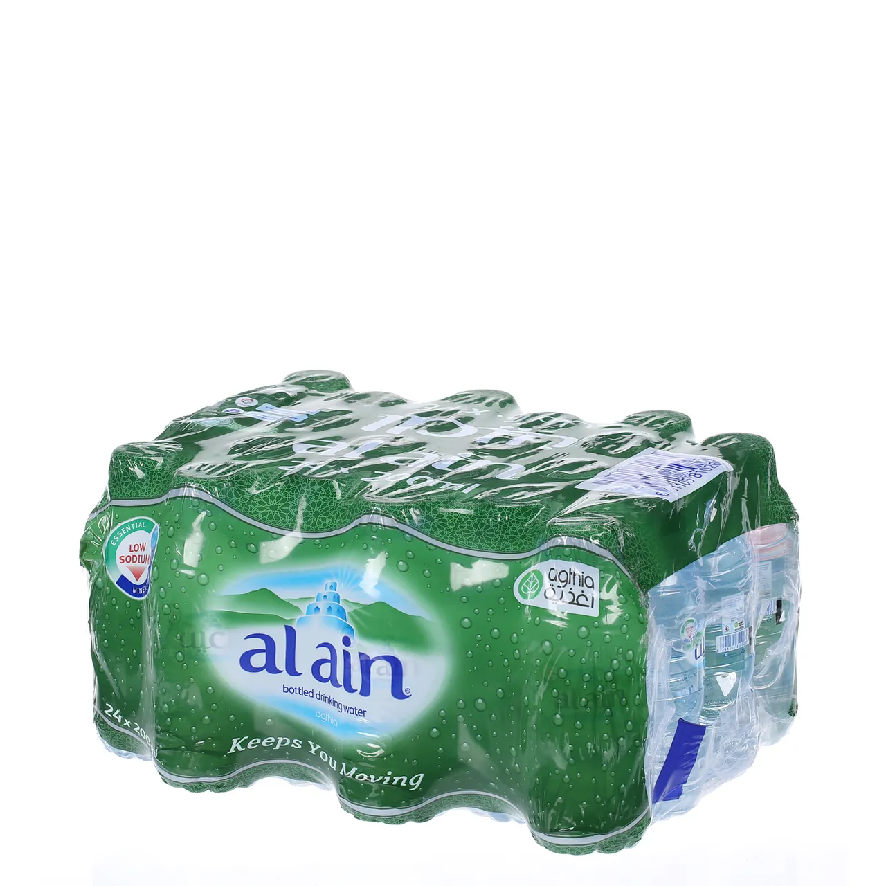 العين مياه معدنية