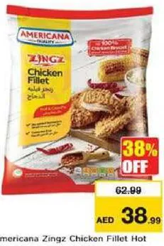 Americana Zingz فيليه دجاج حار