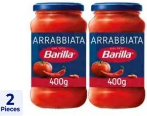 Barilla صلصة باستا