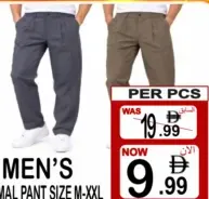 Mens Formal Pant