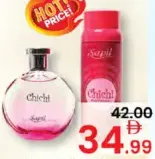 Sapil Chichi Edt + Deo Set