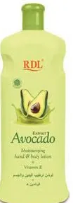 RDL Hand & Body Lotion