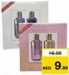 Evan Ryan عطر ايفان رايان رجال/نساء