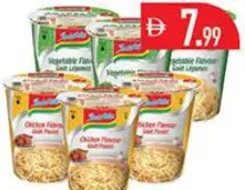 Indomie شعيرية إندومي بالكوب متنوعة