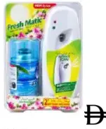 Air Wick معطر جو أوتوماتيكي فريش ماتيك - روائح متنوعة
