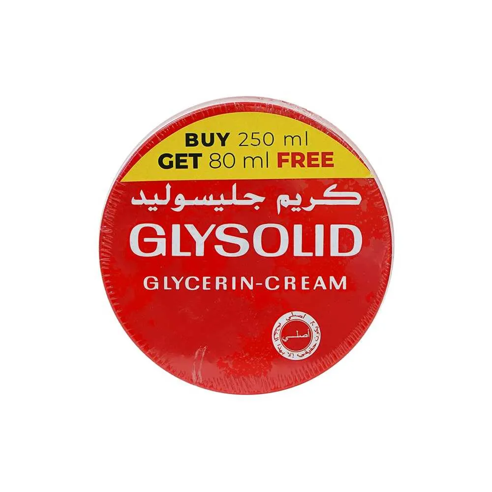 Glysolid كريم جليسرين 250+