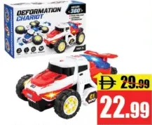 Deformation Car Battery Operated