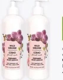 Cosmo لوشن للجسم ألوف