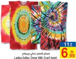 Ladies Kaftan Dress With Scarf Assorted