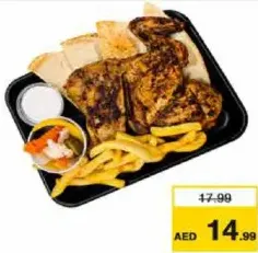 Chicken Charcoal Half Spicy