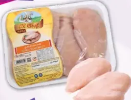 Al Chef صدور دجاج العريش