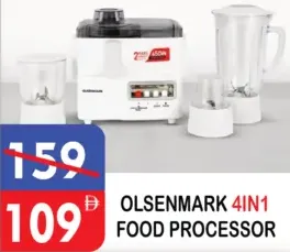 Olsenmark Food Processor 4In1 650W