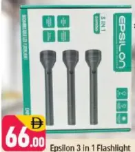 Epsilon Flashlight 3In1