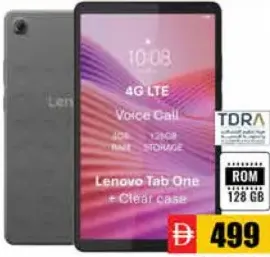 Lenovo تاب ون + جراب شفاف 4G LTE مكالمات صوتية 4GB/128GB