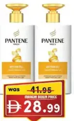 Pantene Shampoo