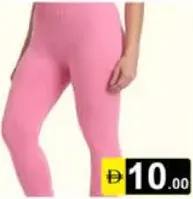 Ladies Leggings