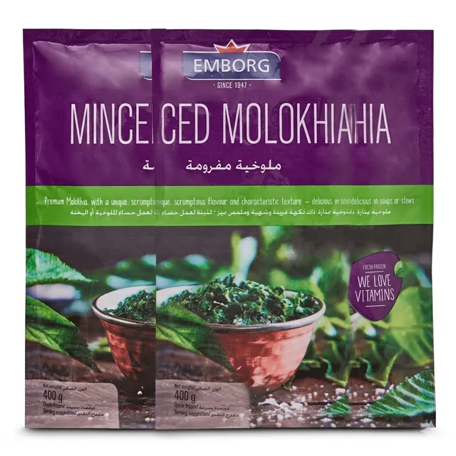 Emborg Minced Molokhia