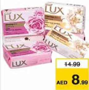 Lux صابون لوكس متنوع