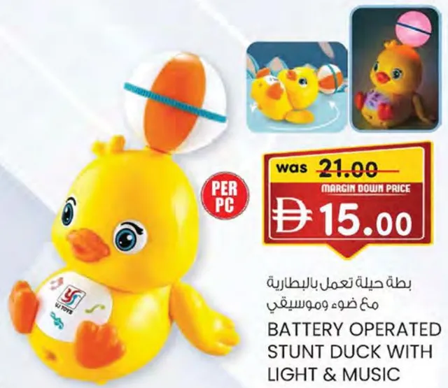 Battery Operated Stunt Duck With Light & Music