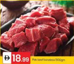 Beef Boneless Pak