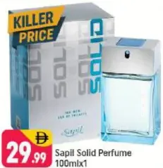 Sapil Solid Perfume