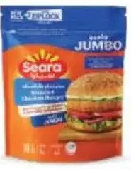 Seara Breaded Chicken Burger Jumbo