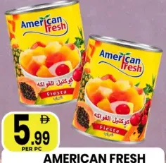 American Fresh فواكه مشكلة ومجمدة بلين سولاي