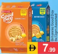 Britannia Good Day بسكويت نوترو مشكل