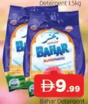 Bahar Detergent Automatic