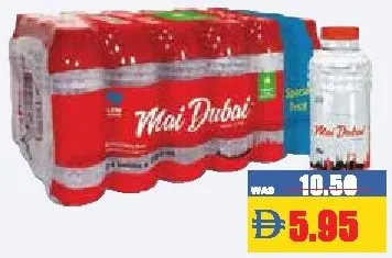 Mai Dubai قارورة ماء