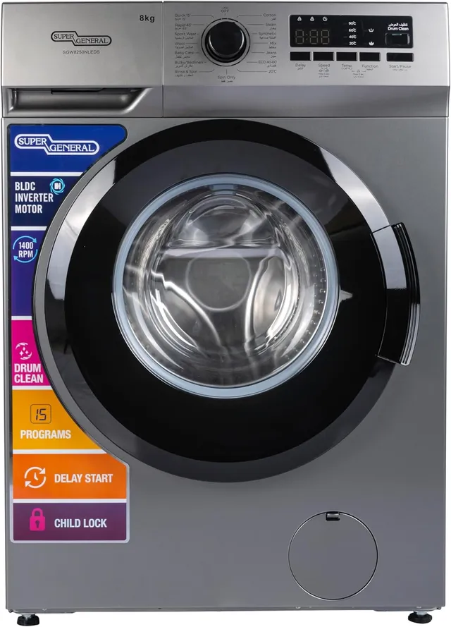 Super General Front Load Washing Machine 1400 RPM LED Display 15 Wash Programs Child Lock And Quick Wash, Silver SGW8250NLEDS