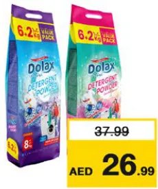 Dolax مسحوق غسيل 2in1 متنوع