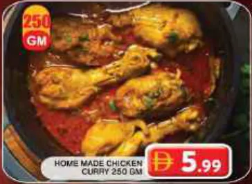 Home Made Chicken Curry