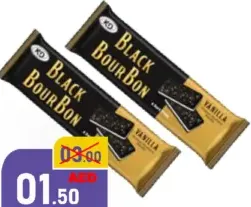 KD بوربون أسود